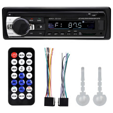 Автомагнітола 1 din з Bluetooth MP3 Player, FM, USB, AUX, SD, Bluetooth і пультом