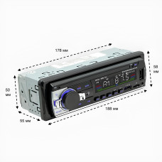 Автомагнітола 1 din з Bluetooth MP3 Player, FM, USB, AUX, SD, Bluetooth і пультом