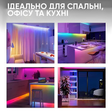 Світлодіодна неонова RGB стрічка USB 5м з пультом 