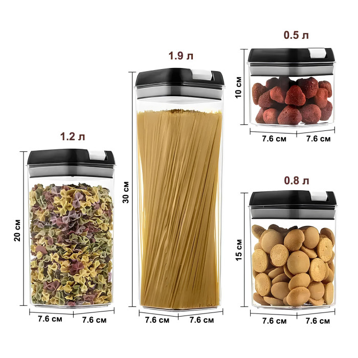 Набір контейнерів для сипучих і спецій 7 шт. органайзер FOOD Storage Container Set Набір контейнерів для сипучих і спецій 7 шт. органайзер FOOD Storage Container Set