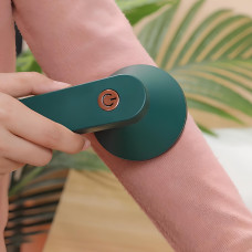 Машинка для стрижки катишків акумуляторна 1200мАч Lint Remover