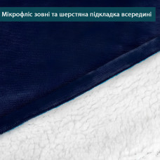Толстовка-плед з капюшоном HUGGLE HOODIE One Size
