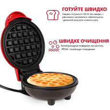 Портативна міні-вафельниця електрична з антипригарним покриттям Waffle Wonder Mini