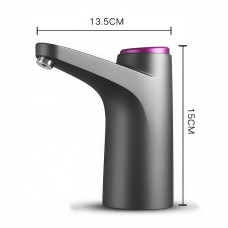 Акумуляторна помпа для води USB 2 режими Touch Intelligent 