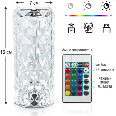 Настільна сенсорна лампа кришталева троянда RGB USB Crystal Lamp