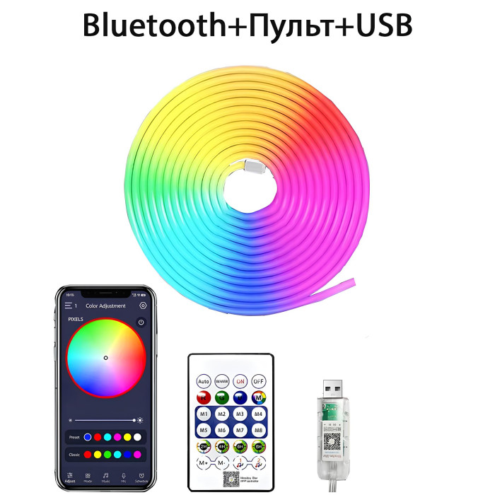 Світлодіодна неонова RGB стрічка USB 2м з пультом 