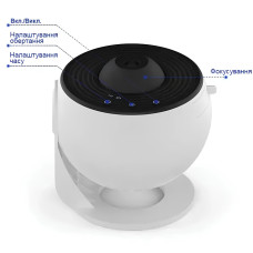 Проектор нічник зоряного неба з 13 проекціями Galaxy Projector 360º