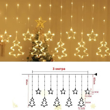 Гірлянда-штора LED "Зірки та ялинки" 8 режимів, 3x0,8 м теплий колір USB