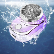 Акумуляторна роторна міні бритва Mini Shaver