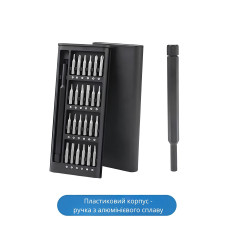Набір магнітних викруток для розбирання та ремонту гаджетів 25в1 Precision Bits