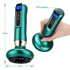Вакуумний масажер для тіла з інфрачервоним підігрівом Cupping Massager
