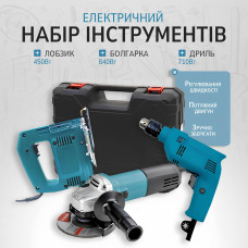 Набір електроінструменту в кейсі 3в1 (Дриль, Лобзик, Болгарка)