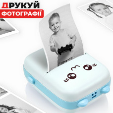 Портативний міні принтер з Bluetooth для термодруку без заправки дитячий