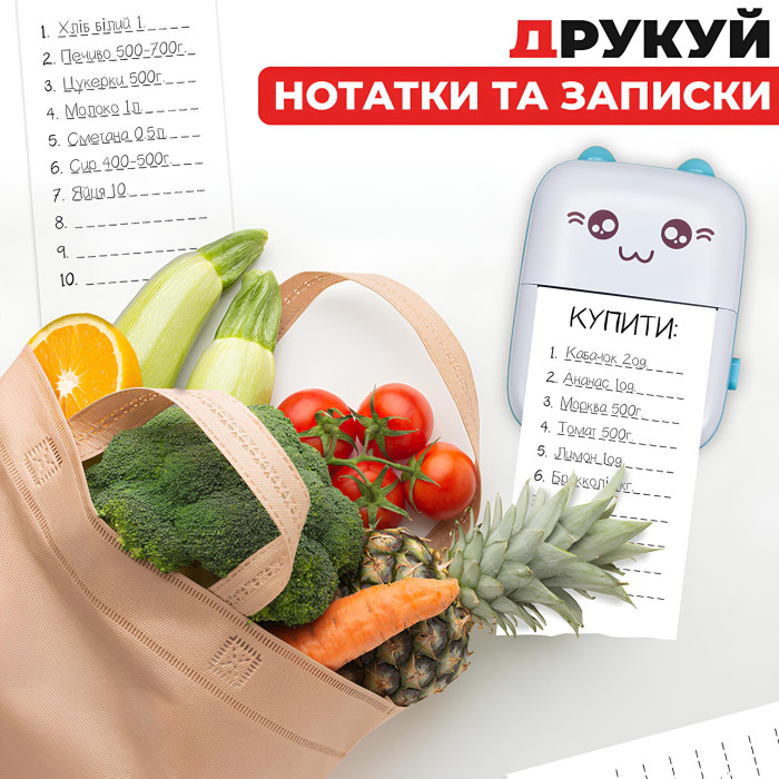 Портативний міні принтер з Bluetooth для термодруку без заправки дитячий Портативний міні принтер з Bluetooth для термодруку без заправки дитячий
