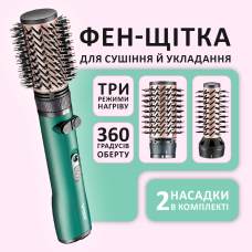 Фен-щітка 2в1 для сушіння й укладання волосся 2 насадки VGR V-498